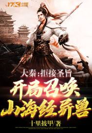 autumnfalls合集剧情介绍