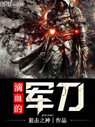 原始生活21天无修版剧情介绍