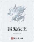 梦色糕点师国语版剧情介绍