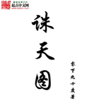 cunnilingus剧情介绍