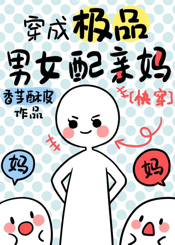 脱女学小内内摸出水网站免费剧情介绍