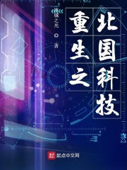 sisboard原创人生剧情介绍