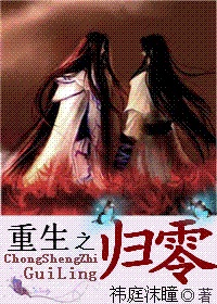 二哈和他的白猫师尊漫画下拉式免费剧情介绍