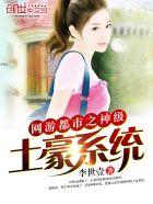 亚丝娜本子色彩c9剧情介绍