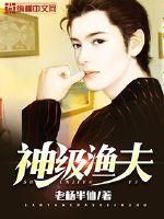 两美女女同激情舌吻口水剧情介绍