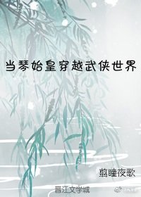 迟来热恋剧情介绍