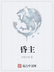 傻儿师长第一部剧情介绍