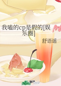 麻花影视APP剧情介绍