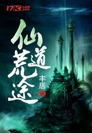 希尔顿巴黎一夜80分钟剧情介绍