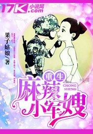 吻美女脚视频剧情介绍