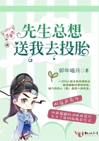 飞天小女小警z52集中文剧情介绍