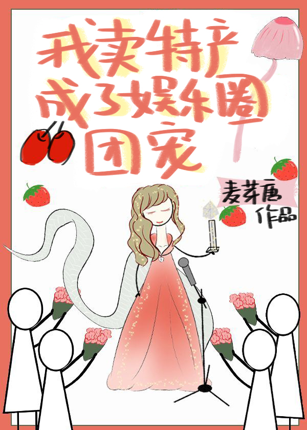 仙剑奇侠传3d寒潭初遇漫画免费看剧情介绍