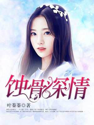 搞师傅tv剧情介绍