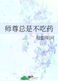 玩一次ts价格在多少剧情介绍