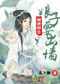 不遮阴的小内搭图片剧情介绍