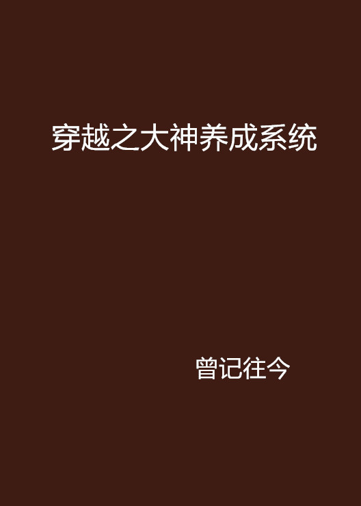 黄历天气2024最新版本剧情介绍