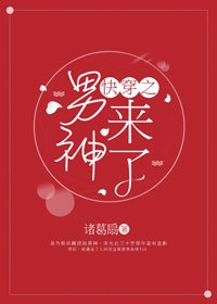 一代宗师剧情介绍