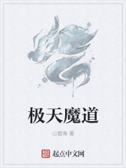 美丽教师意大利未删减版在线看剧情介绍