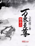 亲胸揉胸膜下刺激亲嘴小说剧情介绍