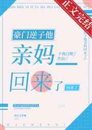 黑料爆料网剧情介绍