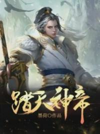 男催乳师硬上我剧情介绍