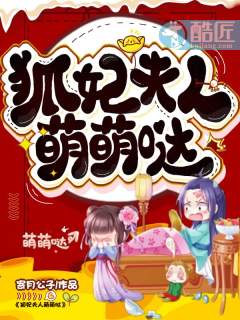 野花高清在线观看免费全集8剧情介绍