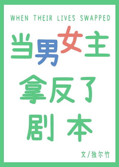 明天也想见到你电视剧免费观看剧情介绍