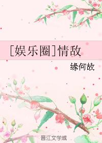 抖肾怎么永久看剧情介绍