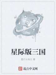 pear二维码邀请码图片剧情介绍