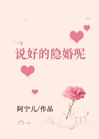 美女老师林雨薇剧情介绍