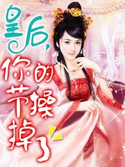 一拳超人重制版漫画剧情介绍