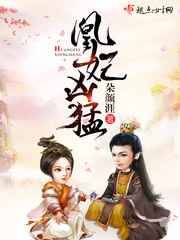 厕所里的花子vs倔强驱魔师剧情介绍