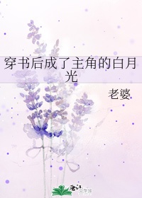 易房大师剧情介绍