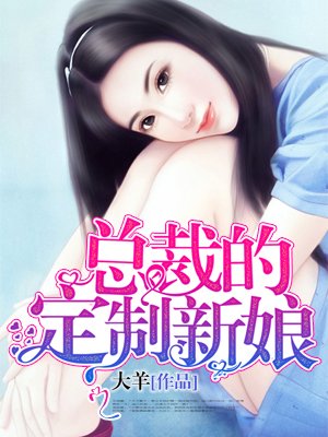 惊青艳女郎剧情介绍