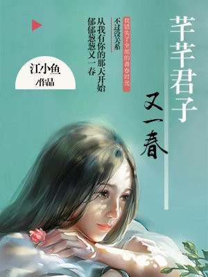 老张和老李互换女玩剧情介绍