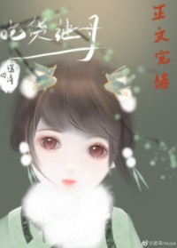 一人之下漫画在线看免费剧情介绍