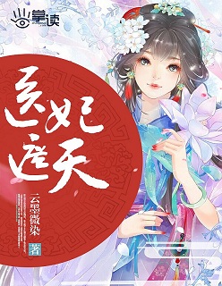 女同女同志舌吻剧情介绍