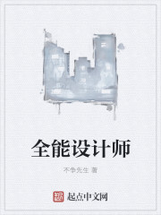 野花高清在线观看免费播放6剧情介绍