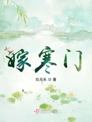 WRITEAS含玉剧情介绍