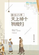 虐身调教文剧情介绍