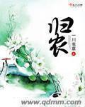 无尽梦魇剧情介绍