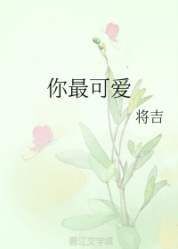 机械师 电影剧情介绍