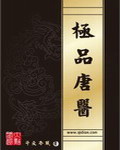 日本电影生活中的玛丽剧情介绍