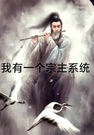 武藤兰电影在线视频剧情介绍