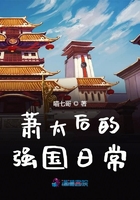 白瓜图片剧情介绍