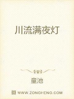 情定三生电视剧全集40集在线观看免费剧情介绍