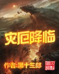 纯莆天地剧情介绍