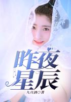 海贼王女帝本子剧情介绍