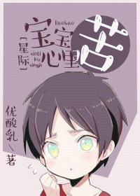 cc漫画耽美窝剧情介绍