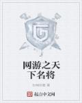 乱明星合成图片剧情介绍